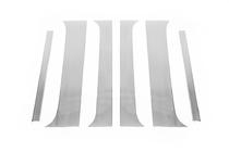 Nissan Navara 2006-2015 Chrome Pillar Covers (6 pcs, Stainless Steel) photo 3