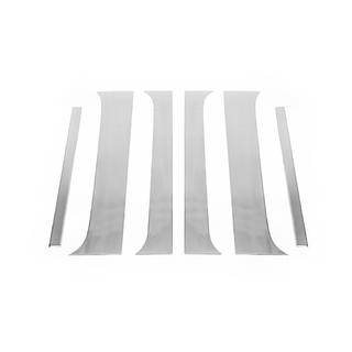 Chrome Pillar Covers (6 pcs, Stainless Steel) photo 3
