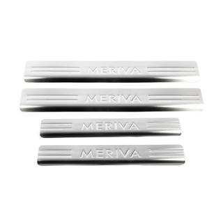 Door Sill Protectors OmsaLine (4 pcs, Stainless Steel) photo 2