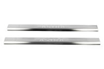 Opel Astra G classic 1998-2012 Omsa Stainless Steel Door Sill Covers Coupe (2 pcs) photo 2
