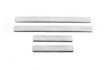 Opel Astra H 2004-2013 Door Sill Protectors Omsa (4 pcs, Stainless Steel) photo 2