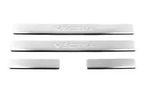 Opel Vectra C 2002-2008 Stainless Steel Door Sill Protectors (Omsa, 4 pcs) photo 2
