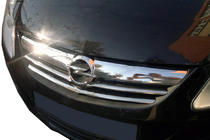 Opel Corsa D 2007-2014 Grille Trim Covers (3 pcs, Stainless Steel) photo 1