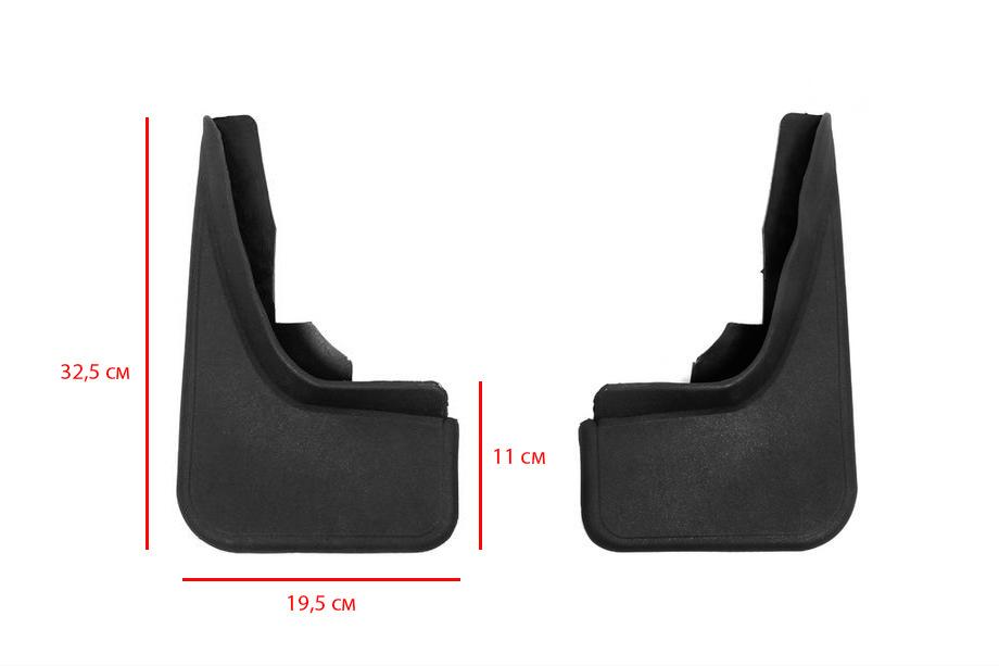 Universal Mud Flaps V1 (2 pcs) Photo 3
