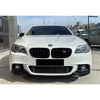 Front Bumper Lip DPT Flap (for M-Performance, Gloss Black)