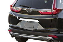 Honda CRV 2017-2022 Chrome trim above license plate (stainless steel) photo 1