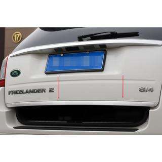 Trunk trim stainless steel photo 1
