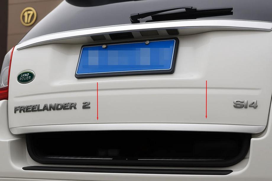 Land Rover Freelander II 2006–2014 Trunk trim stainless steel Image