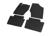 Citroen C-4 2010-2018 Rubber Floor Mats V1 (4 pcs, Stingray OLD) photo 2