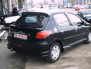 Peugeot 206 1998-2024 Lower Spoiler Meliset (primed for painting) photo 2
