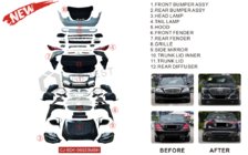 Mercedes S-class W221 2005-2013 W223 Maybach facelift kit photo 9