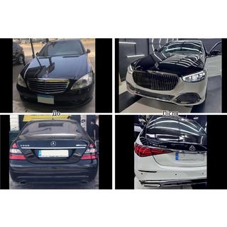 W223 Maybach facelift kit photo 3