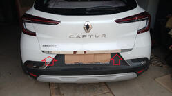 Renault Captur 2019- Trunk trim stainless steel photo 1
