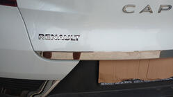 Renault Captur 2019- Trunk trim stainless steel photo 4
