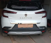 Renault Captur 2019- Trunk trim stainless steel photo 3