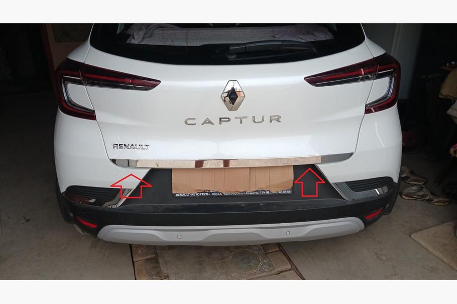 Renault Captur 2019- Trunk trim stainless steel Image
