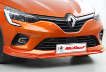 Renault Clio V 2019- Front bumper lip (primed for painting) photo 1