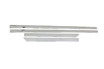 Seat Arona 2017- Door Mouldings Chrome (4 pcs) photo 2