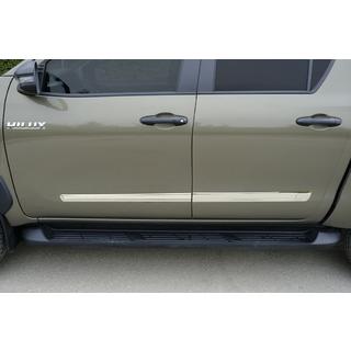 Molding Covers OmsaLine (4 pcs, Stainless Steel) photo 2