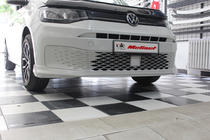 Volkswagen Caddy 2020- Front bumper lip (primed for painting) photo 2
