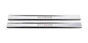 Skoda Octavia I Tour A4 1996-2010 Carmos Door Sill Covers (2 pcs, Stainless Steel) photo 2