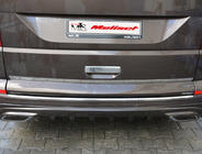 Volkswagen T6 2015-2024 Plastic trunk cover (paintable) photo 2
