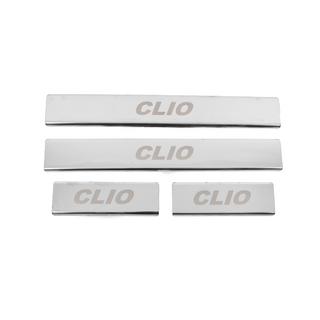 Carmos Door Sill Protectors (4 pcs, Stainless Steel)