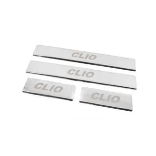 Carmos Door Sill Protectors (4 pcs, Stainless Steel) photo 2