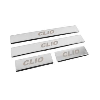 Carmos Door Sill Protectors (4 pcs, Stainless Steel) photo 3