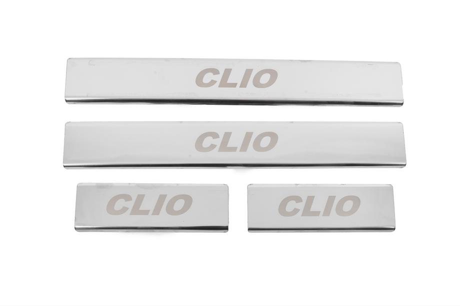 Renault Clio IV 2012-2019 Carmos Door Sill Protectors (4 pcs, Stainless Steel) Image