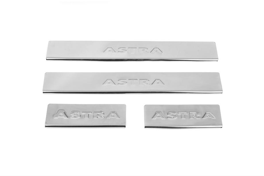 Opel Astra H 2004-2013 Door Sill Protectors Carmos V2 (4 pcs, Stainless Steel) Photo 2