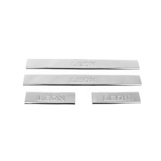 Carmos V2 Stainless Steel Door Sill Protectors (4 pcs) photo 1