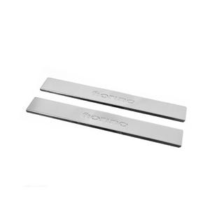 Stainless Steel Door Sill Protectors Carmos V2 (2 pcs) photo 2