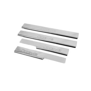 Stainless Steel Door Sill Protectors Carmos V2 (4 pcs) photo 1