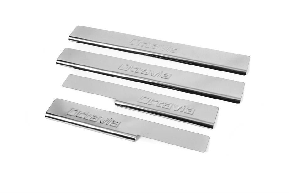 Skoda Octavia III A7 2013-2019 Stainless Steel Door Sill Protectors Carmos V2 (4 pcs) Photo 1