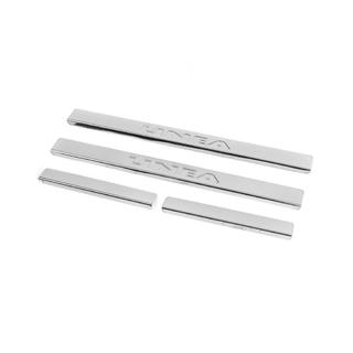 Stainless Steel Door Sill Protectors Carmos V2 (4 pcs) photo 1