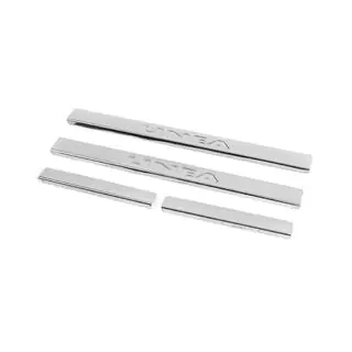 Stainless Steel Door Sill Protectors Carmos V2 (4 pcs)