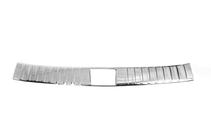 Hyundai Tucson NX4 2021- Stainless Steel Rear Bumper Protector Carmos photo 2