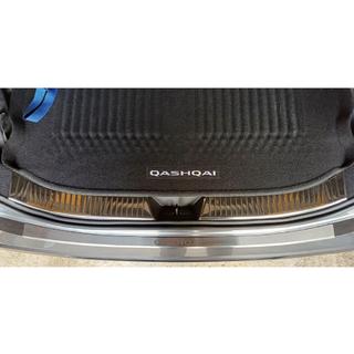 Stainless Steel Rear Bumper Protector Carmos