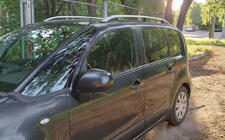 Citroen C-3 Picasso 2010-2017 Roof Rails Skyport (silver) photo 4