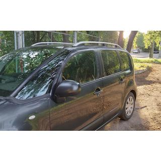 Roof Rails Skyport (silver) photo 4