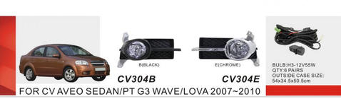Chevrolet Aveo T250 2005-2011 Fog Light Kit (Sedan) photo 1