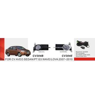 Fog Light Kit (Sedan)