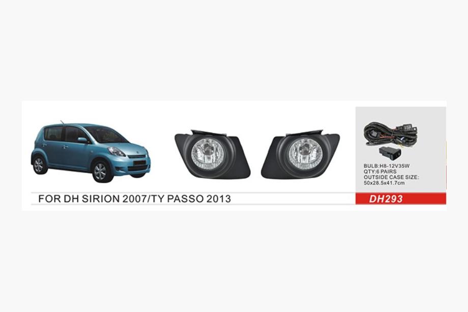 Daihatsu Sirion 2005-2015 Fog Light Kit Image