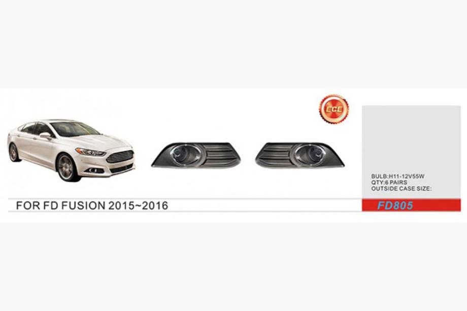 Ford Fusion 2012-2020 Fog Lights (2012-2017, Halogen) Image
