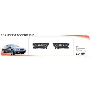 Fog Lights (2012-2015, Halogen)