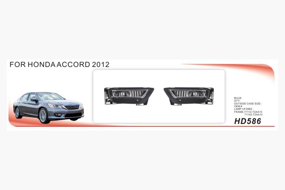 Honda Accord IX 2013-2017 Fog Lights (2012-2015, Halogen) Image