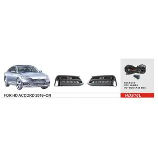 Fog Lights EU-Type (2017-2020, LED)