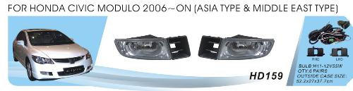 Honda Civic Sedan VIII 2006-2011 Fog Lights Asia-type (Halogen) photo 1
