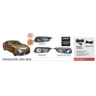 Fog Lights 2016-2019 (Halogen)